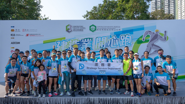 Construction Industry Happy Run 2024 - Carnival & Snapshots