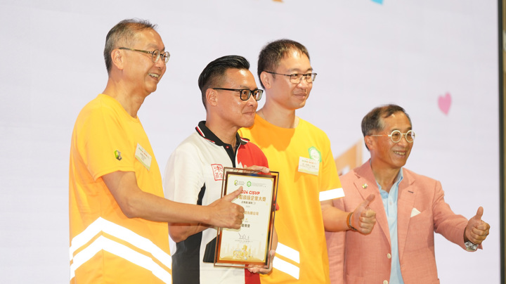 Construction Industry Volunteer Award Presentation Ceremony 2025 - Highlight (2)