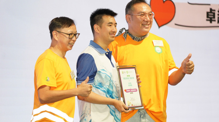 Construction Industry Volunteer Award Presentation Ceremony 2025 - Highlight (2)