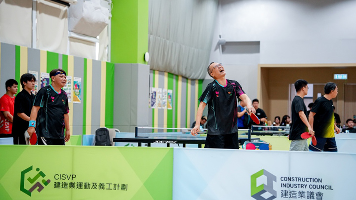 Construction Industry Table Tennis Competition 2026 - Heat