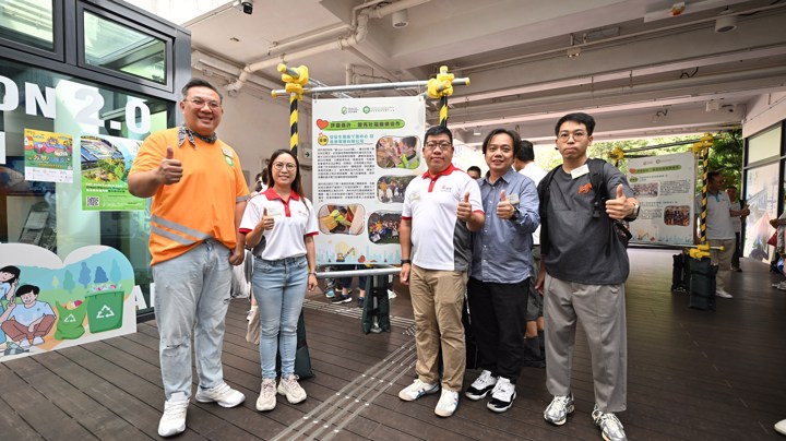 Construction Industry Volunteer Award Presentation Ceremony 2025 - Highlight (1)