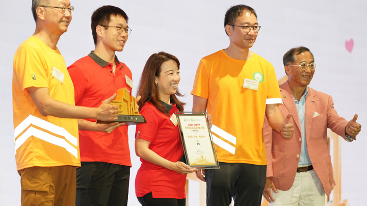Construction Industry Volunteer Award Presentation Ceremony 2025 - Highlight (2)