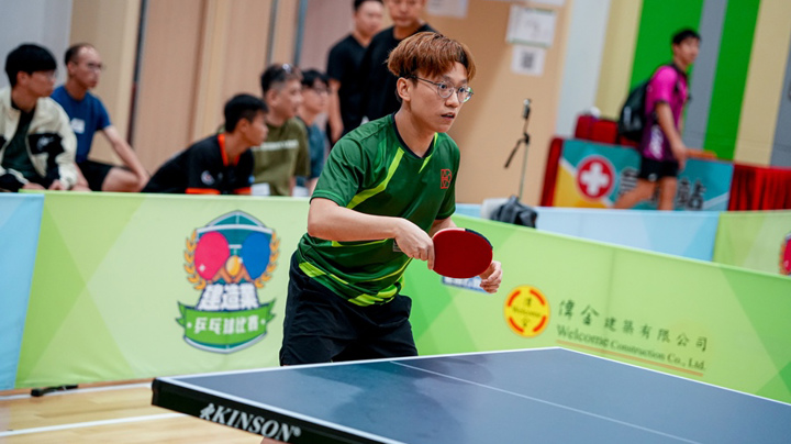 Construction Industry Table Tennis Competition 2026 - Heat