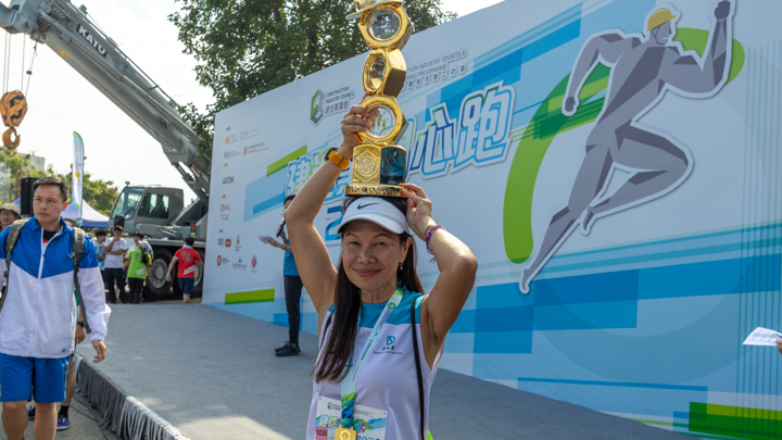 Construction Industry Happy Run 2024 - Carnival & Snapshots