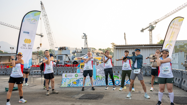 Construction Industry Happy Run 2024 - Carnival & Snapshots