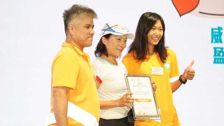 Construction Industry Volunteer Award Presentation Ceremony 2025 - Highlight (1)