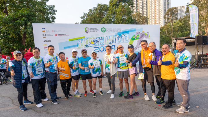 Construction Industry Happy Run 2024 - Carnival & Snapshots