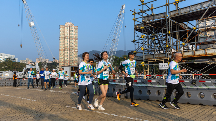 建造業開心跑2024 - 10公里賽及3.5公里開心跑