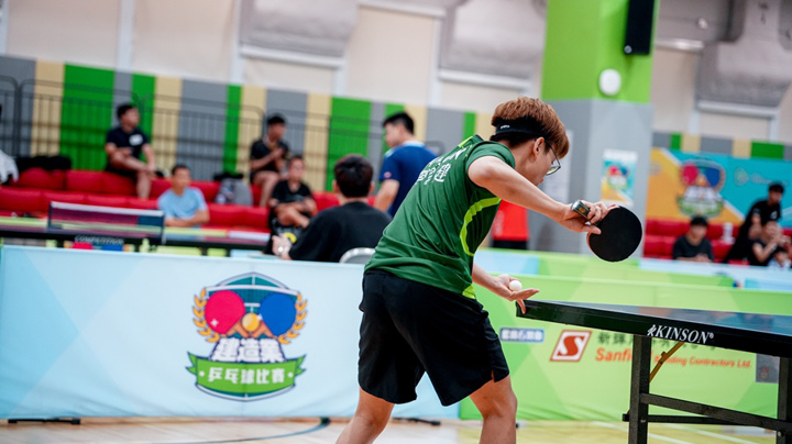 Construction Industry Table Tennis Competition 2026 - Heat
