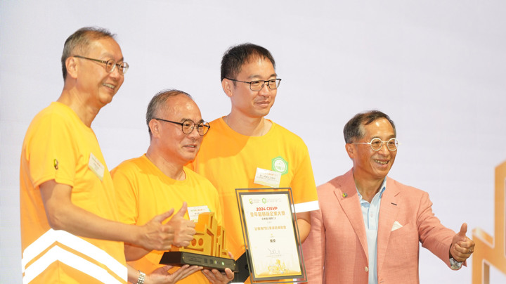 Construction Industry Volunteer Award Presentation Ceremony 2025 - Highlight (2)