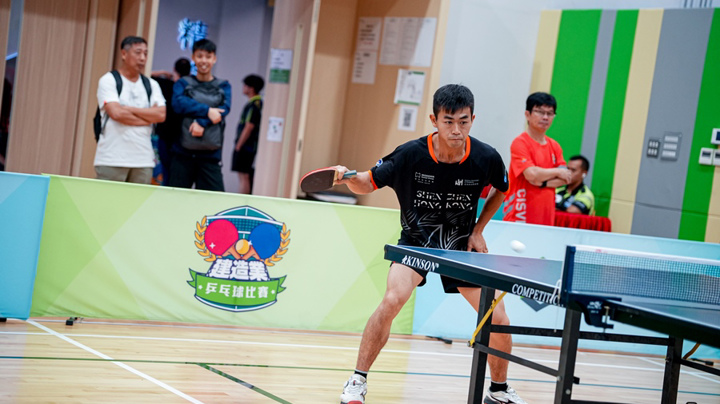 Construction Industry Table Tennis Competition 2026 - Heat