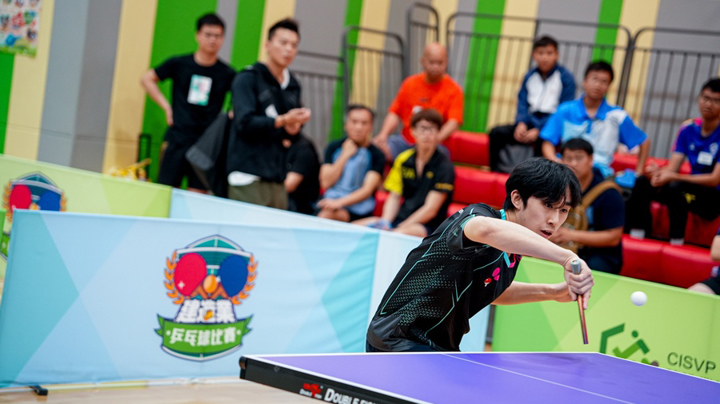 Construction Industry Table Tennis Competition 2026 - Heat