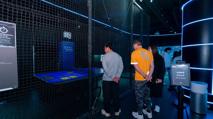 Construction Industry E-Sports Family Experience Day