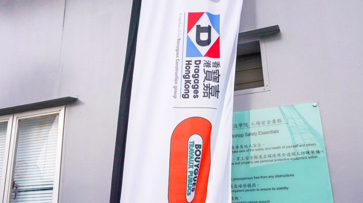 建造業開心跑2024 - 10公里賽及3.5公里開心跑