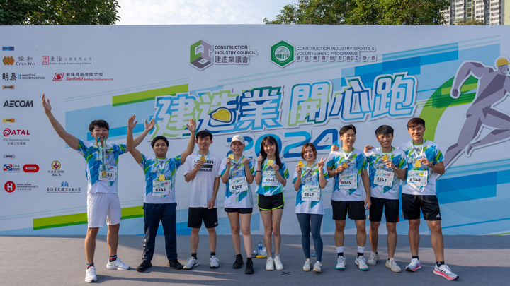 Construction Industry Happy Run 2024 - Carnival & Snapshots