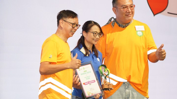 Construction Industry Volunteer Award Presentation Ceremony 2025 - Highlight (2)