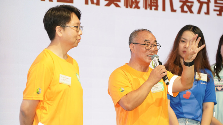 Construction Industry Volunteer Award Presentation Ceremony 2025 - Highlight (2)