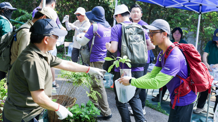 建造業郊野公園遠足植樹日2026