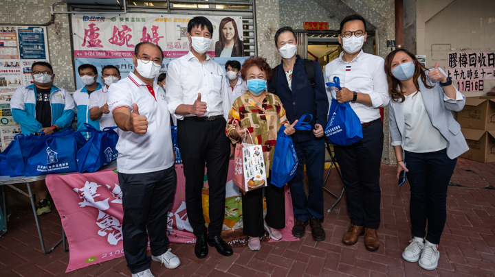 建造業魯班飯行動2022 - 註冊專門行業承造商聯會（青衣長亨邨）