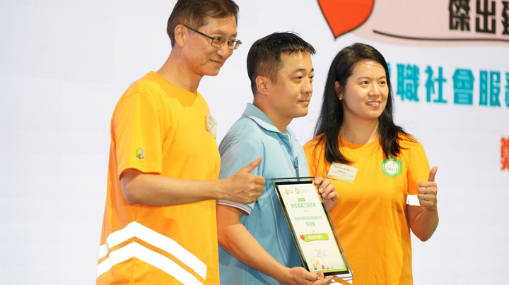 Construction Industry Volunteer Award Presentation Ceremony 2025 - Highlight (1)
