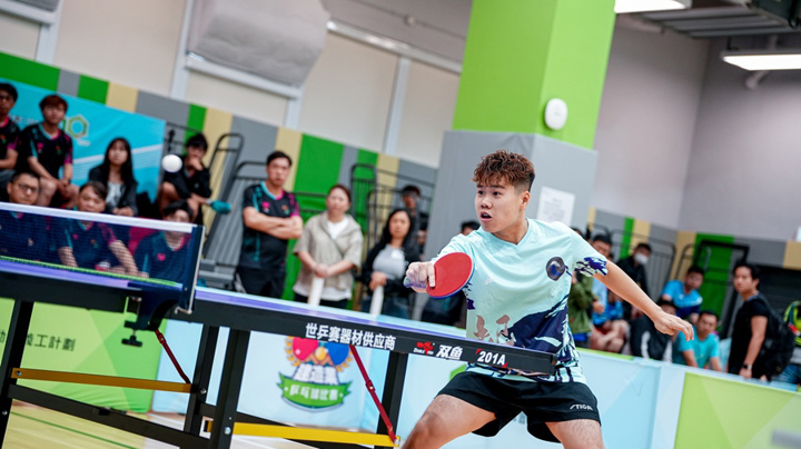 Construction Industry Table Tennis Competition 2026 - Heat