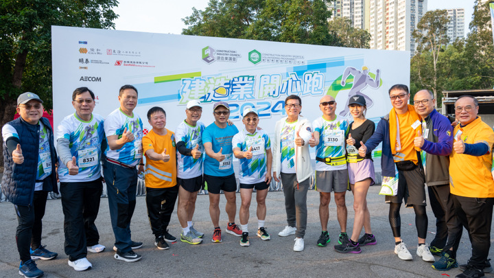 Construction Industry Happy Run 2024 - Carnival & Snapshots