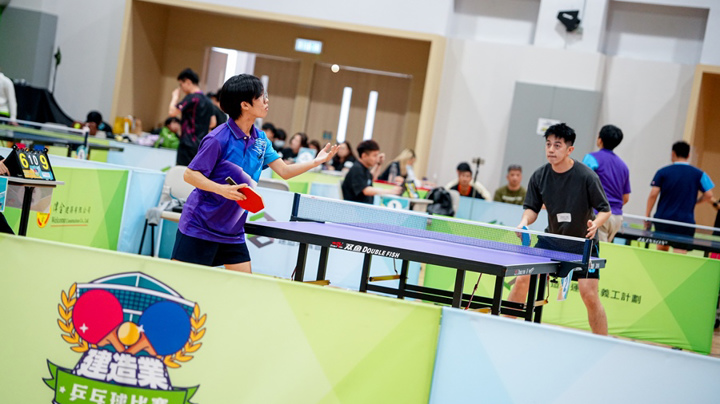 Construction Industry Table Tennis Competition 2026 - Heat