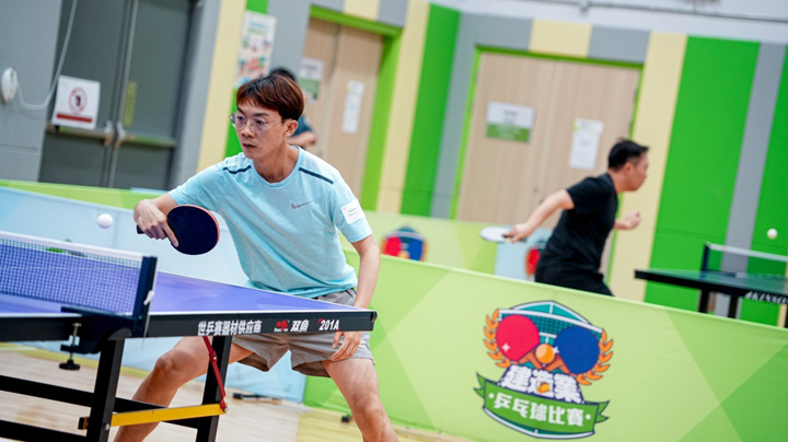 Construction Industry Table Tennis Competition 2026 - Heat