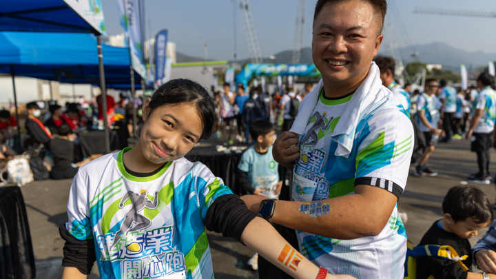 Construction Industry Happy Run 2024 - Carnival & Snapshots