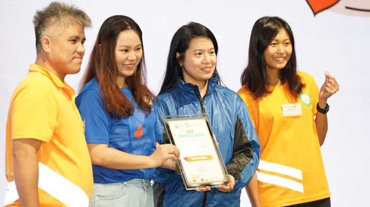 Construction Industry Volunteer Award Presentation Ceremony 2025 - Highlight (1)