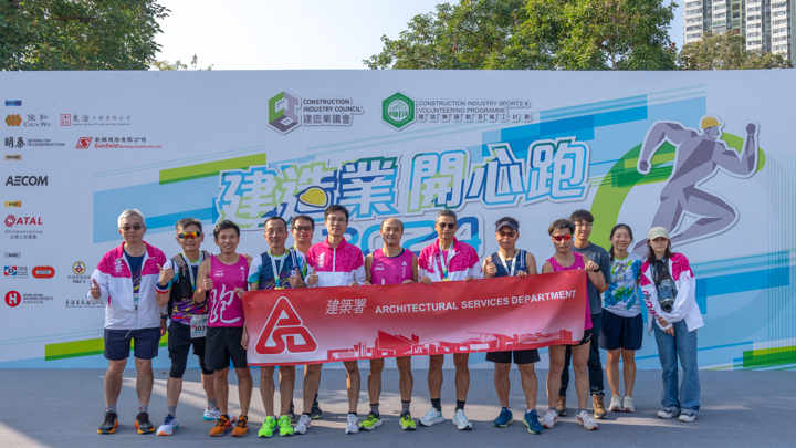 Construction Industry Happy Run 2024 - Carnival & Snapshots