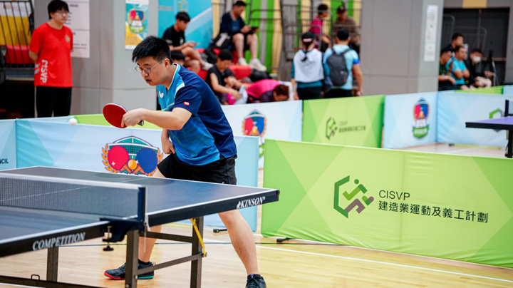 Construction Industry Table Tennis Competition 2026 - Heat