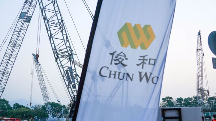 建造業開心跑2024 - 10公里賽及3.5公里開心跑