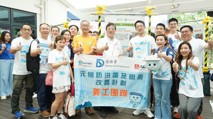 Construction Industry Volunteer Award Presentation Ceremony 2025 - Highlight (1)