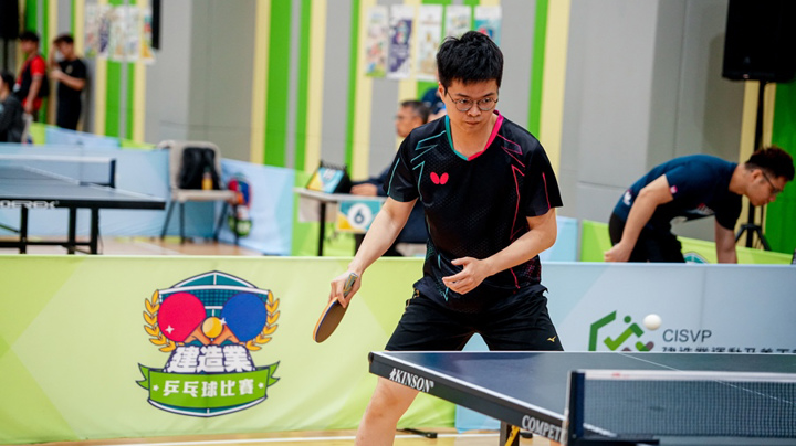 Construction Industry Table Tennis Competition 2026 - Heat
