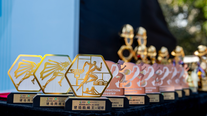 Construction Industry Happy Run 2024 - Carnival & Snapshots