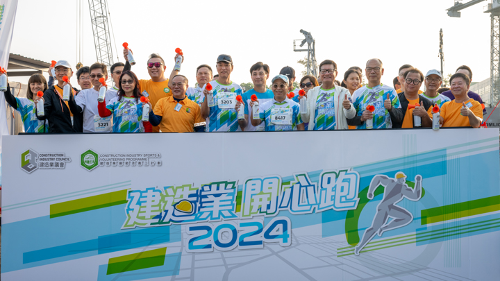 Construction Industry Happy Run 2024 - Carnival & Snapshots
