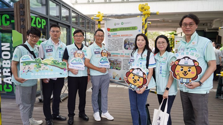 Construction Industry Volunteer Award Presentation Ceremony 2025 - Highlight (1)