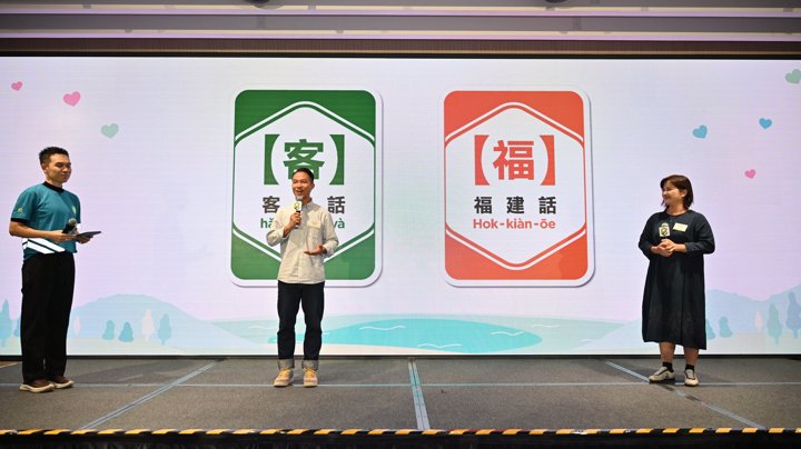 Construction Industry Volunteer Award Presentation Ceremony 2025 - Highlight (2)
