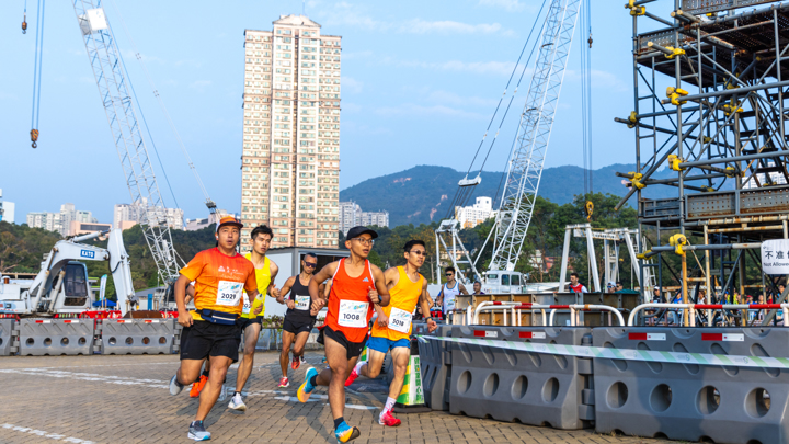 建造業開心跑2024 - 10公里賽及3.5公里開心跑