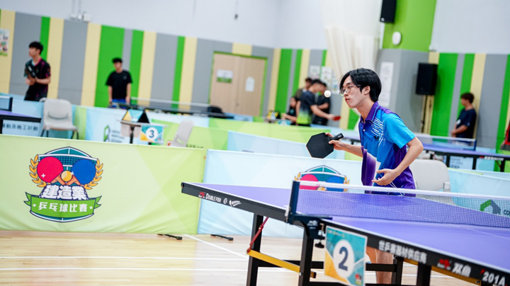 Construction Industry Table Tennis Competition 2026 - Heat