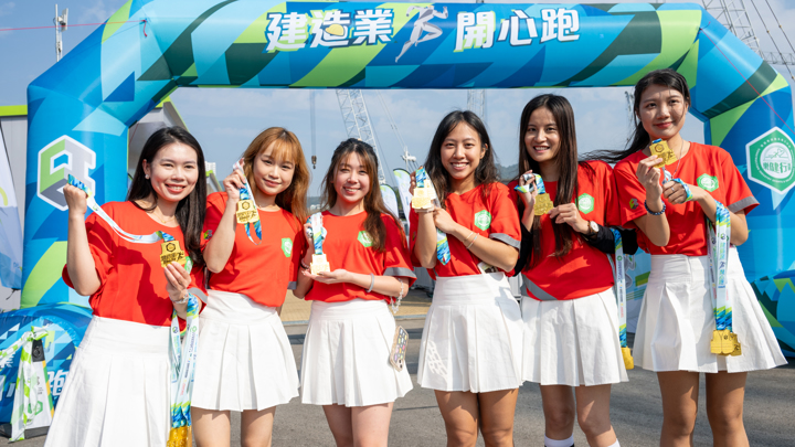 Construction Industry Happy Run 2024 - Carnival & Snapshots