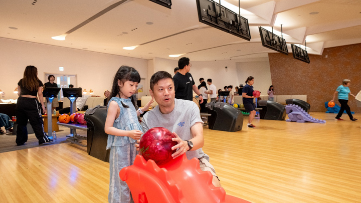 建造業保齡球家庭同樂日2026