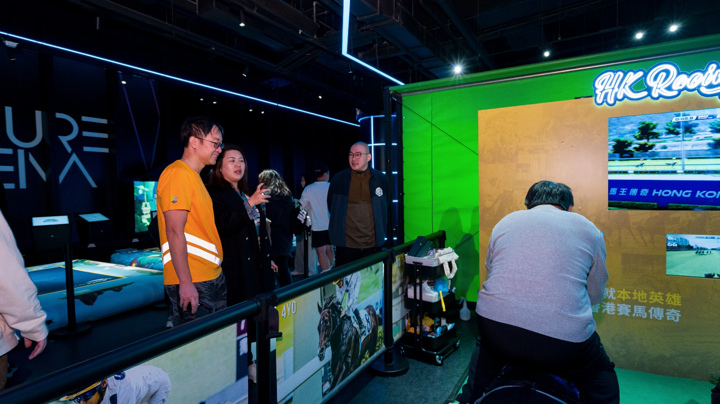 Construction Industry E-Sports Family Experience Day