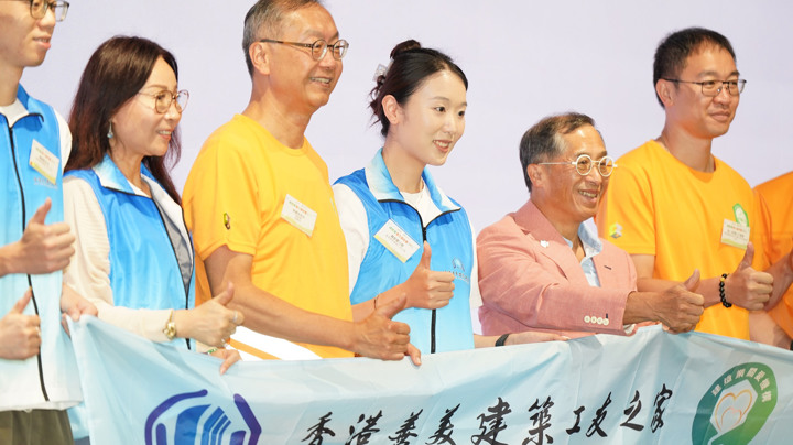 Construction Industry Volunteer Award Presentation Ceremony 2025 - Highlight (2)