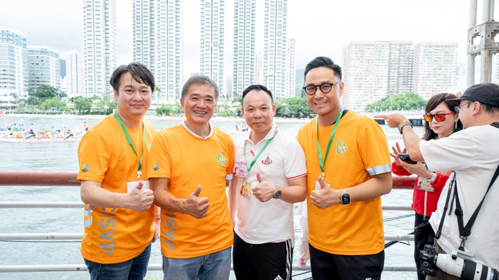 建造業議會魯班盃龍舟競賽2026