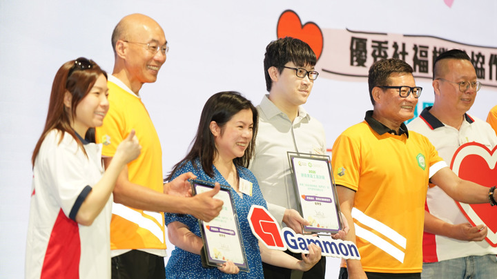 Construction Industry Volunteer Award Presentation Ceremony 2025 - Highlight (1)