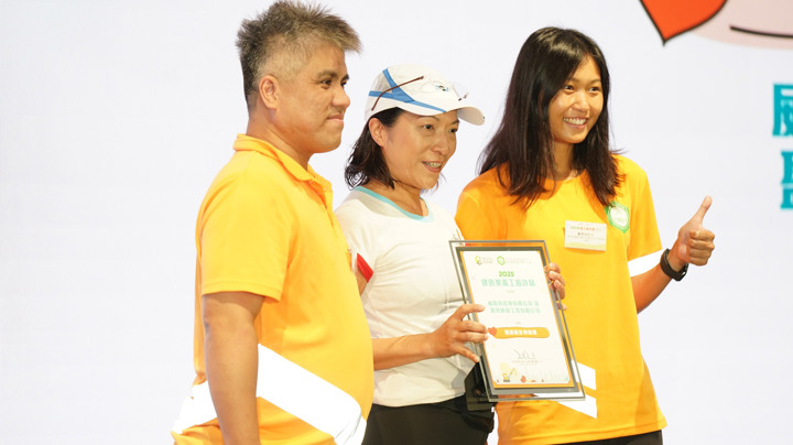 Construction Industry Volunteer Award Presentation Ceremony 2025 - Highlight (1)