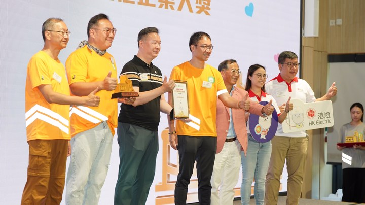 Construction Industry Volunteer Award Presentation Ceremony 2025 - Highlight (2)