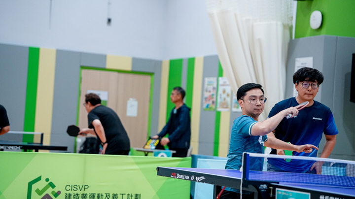 Construction Industry Table Tennis Competition 2026 - Heat
